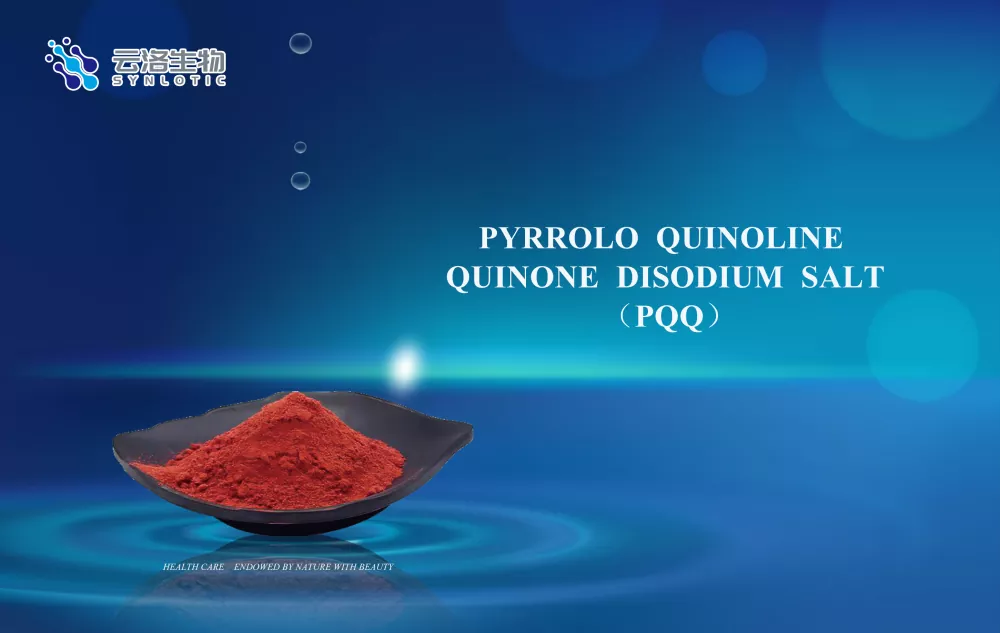 Pirolokinolin kinon disodyum tuzu
